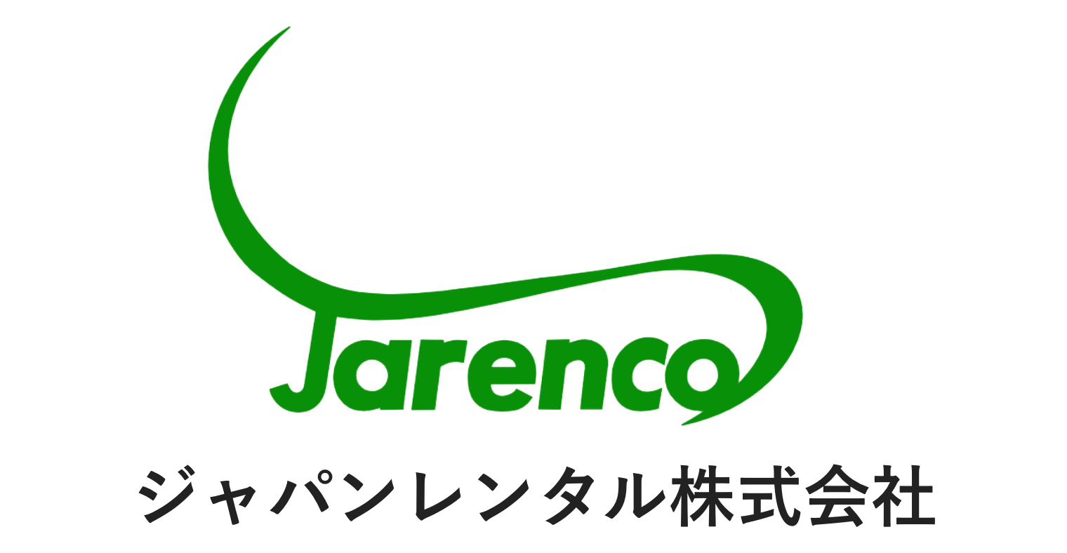ジャパンレンタル株式会社