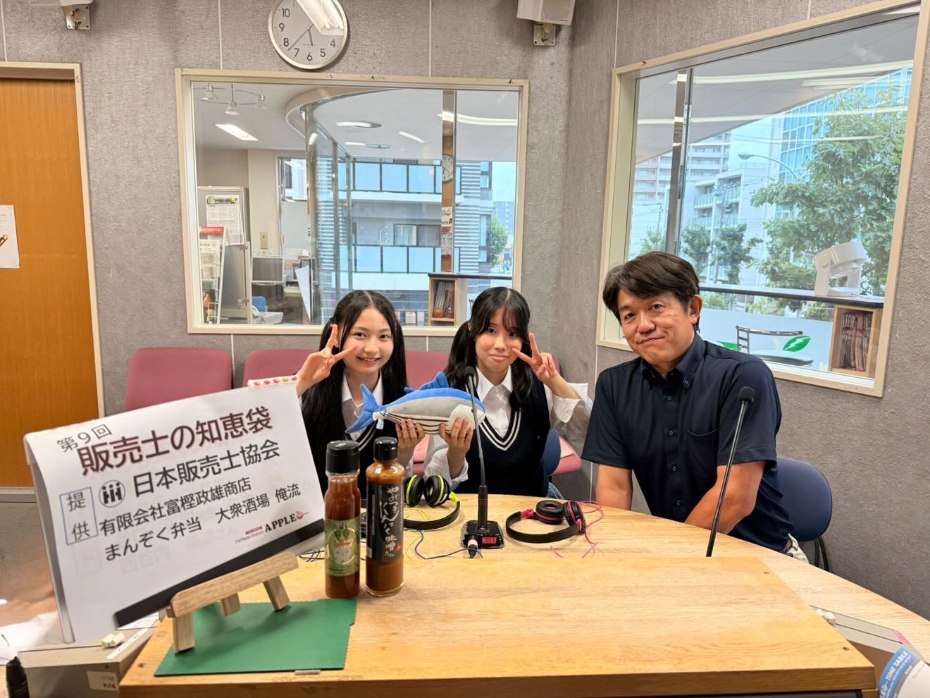 ローカルラジオ 「FMアップル」に出演しました!!